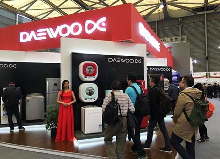 Messestand Daewoo Electronics