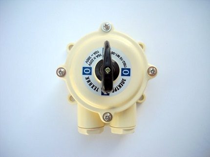 Disc batch switch