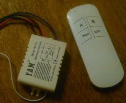 Wireless switch na may remote control