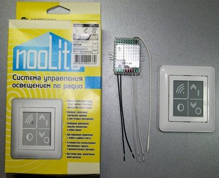 Dimmer được trang bị một điều khiển từ xa radio