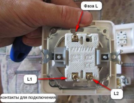 Обозначения на превключвателя