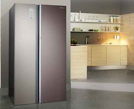 Refrigerador Samsung