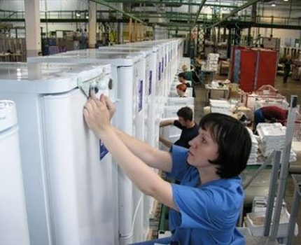 Taller de ensamblaje de refrigeradores en Lipetsk