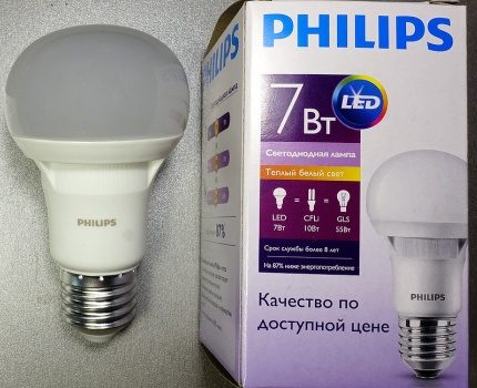 Philips lampe