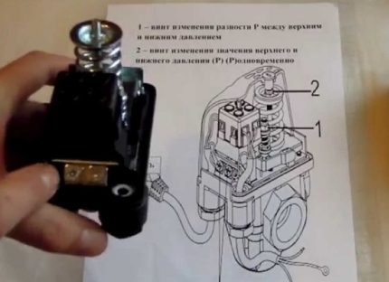 Pressure switch instruction