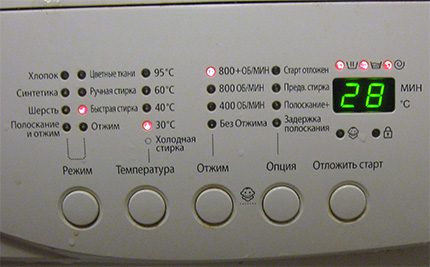 Vaskemaskine kontrolpanel