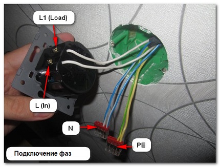 Touch switch connection