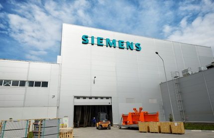 Tatak ng Siemens