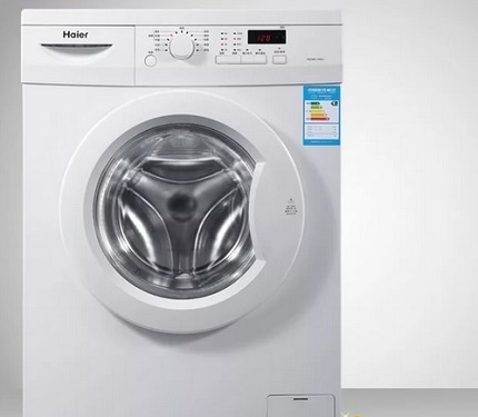 Electromechanical Hyer washing machine