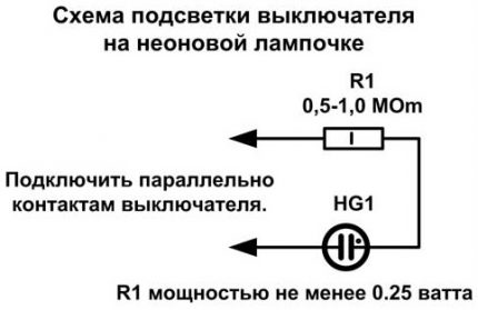 Diagrama de conexão de um interruptor em uma lâmpada de néon