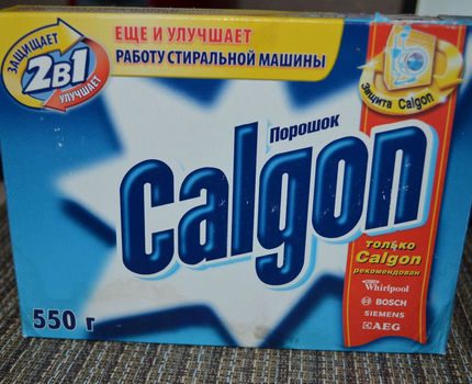 Calgon ablanda el agua dura