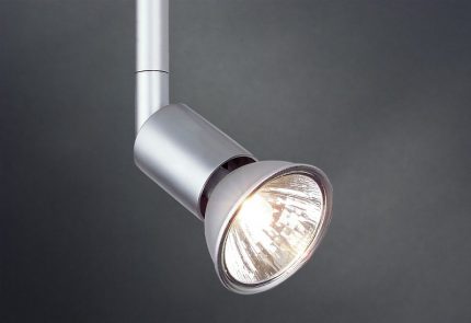 Lampa cu halogen cu reflector