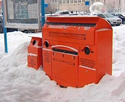 Recipiente para lâmpadas de mercúrio