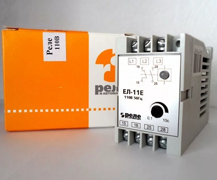 Phase control relay