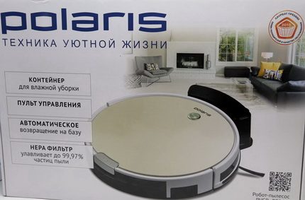 Robotas dulkių siurblys „Polaris“