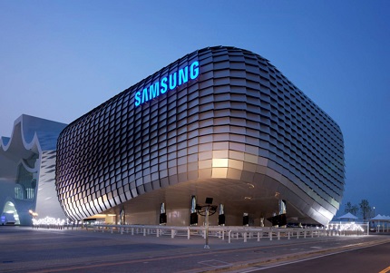 Corporația Samsung