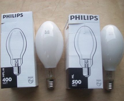 Philips mercury lamp