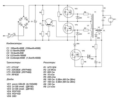 Schéma de circuit électronique