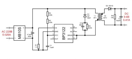 Ecola 6w GU5.3 lampun ohjaimen kaavio