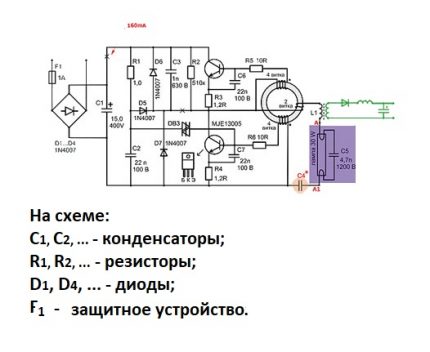 Instrument circuits for power up to 20 watts