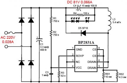 Schéma du pilote de lampe Ecola 7w