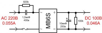 Jazzway 7.5w GU10 Lamp Driver Schematic