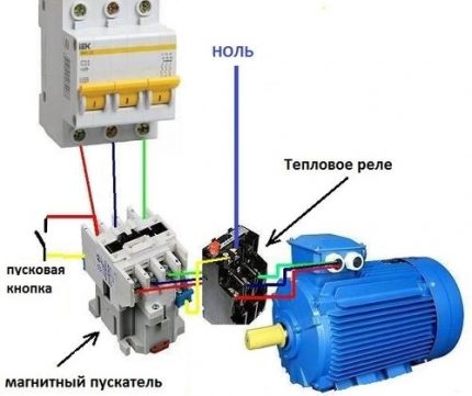 Kết nối nối tiếp của rơle nhiệt