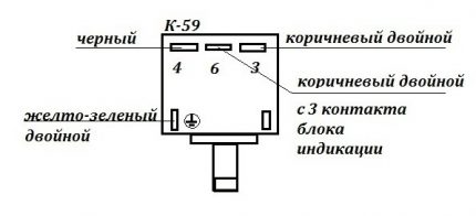 Schema de contact a releului termic