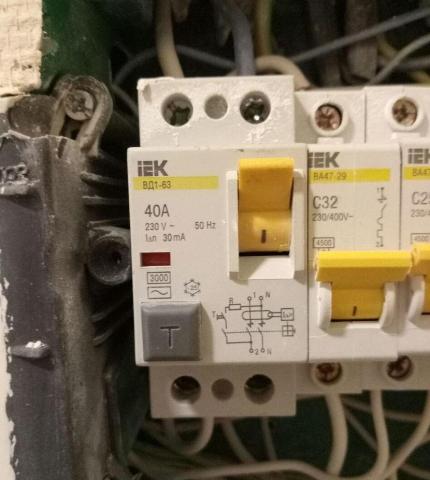 RCD và máy tự động vi sai