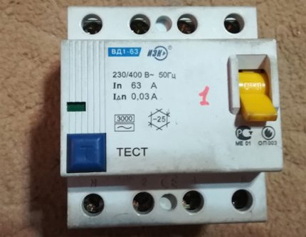 Four-pole RCD