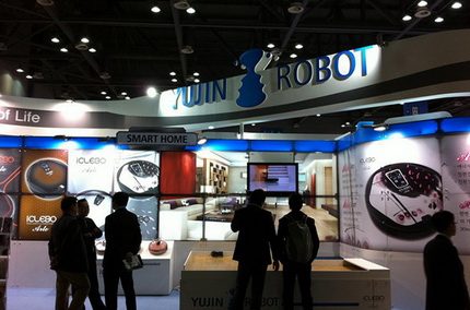 Công ty sản xuất robot Aiklebo