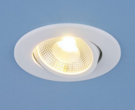 Draaibare spotlamp