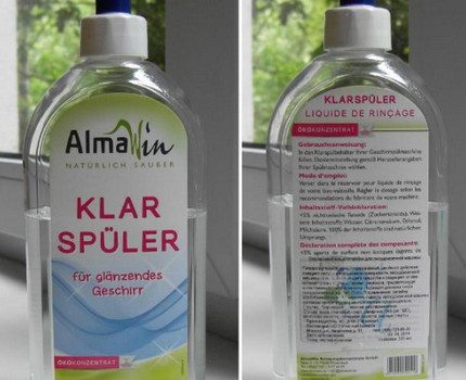 Klarspüler für Geschirrspüler