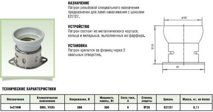 Λεπτομέρειες κασέτας