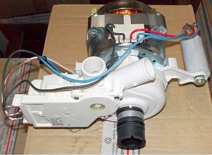 Bosch circulation pump