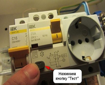 לחצן TEST ב- RCD