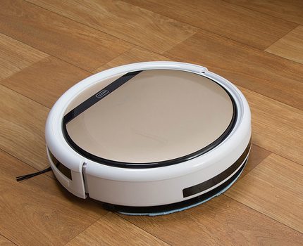 Máy hút bụi robot ILife V5s