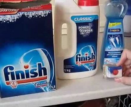 Detergentes para a máquina de lavar louça