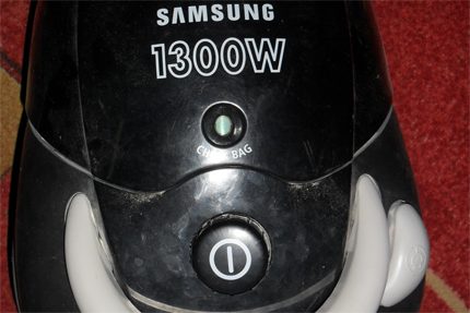 Kakulangan ng Samsung Vacuum Cleaner Button