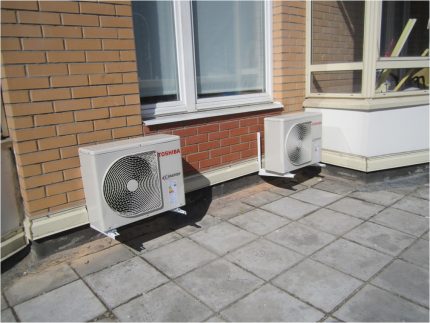 Toshiba Split System Outdoor Unit