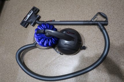 Aspirator Dyson Allergy Friendly