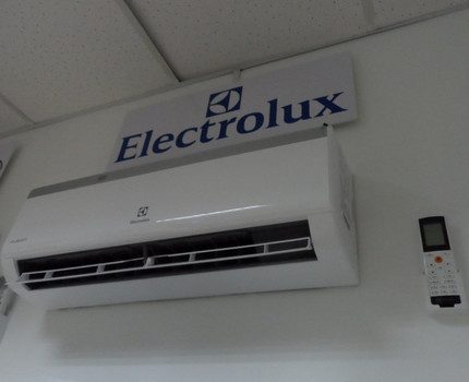 Système split Electrolux