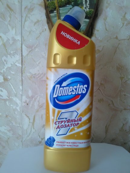 Önleme için Domestos