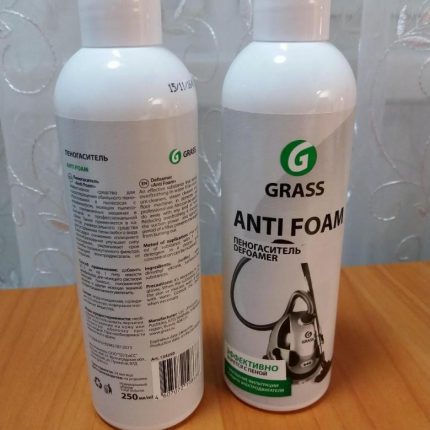 Antiespuma Grama Antiespuma