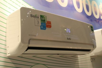 Delat system Ballu BSLI-07HN1 / EE / EU