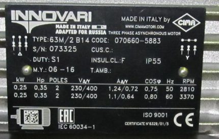 Placa de identificação de um motor de indução