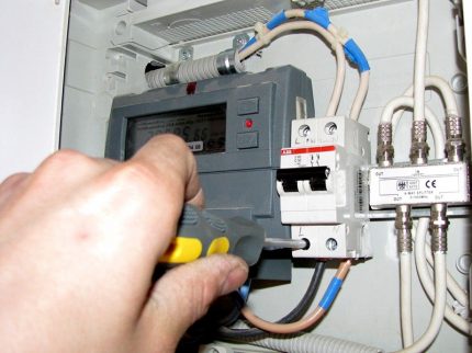 RCD installation on the line