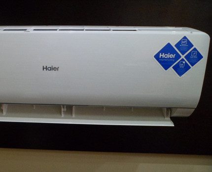 Haier split system