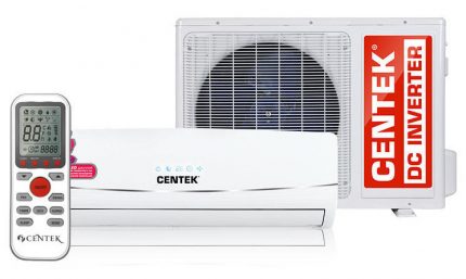 Klimaanlage Centek CT-5812