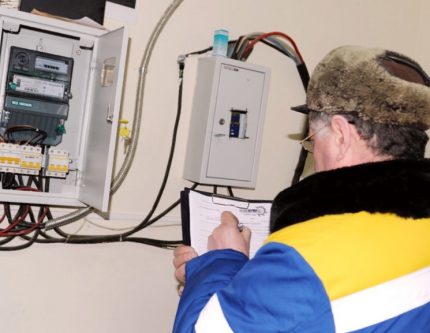 Usklađivanje očitavanja brojila električne energije